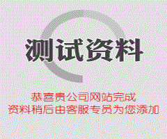 舊房翻新報(bào)價(jià)